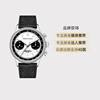中国原创国产腕表凡致机芯，熊猫盘手表，机械男防水复古计时手表