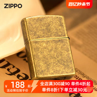 zippo防风煤油打火机，美版进口怀旧仿古铜201fb送礼