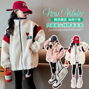 女韩版爱心大童毛毛衣秋冬装，加绒加厚中长款开衫，b类普通外套