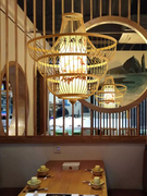 竹编吊灯创意个性新中式客厅餐厅火锅店民宿禅意茶室酒店复古灯具