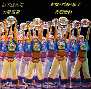 荷花奖小嫚群舞小曼舞蹈演出服，儿童民族秧歌，表演服古典扇子舞服装