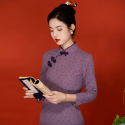 优雅旗袍2023年女秋季复古中国风印花长袖日常改良长款连衣裙