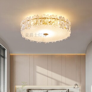 轻奢法式温馨卧室灯吸顶灯简约水晶房间后现代玻璃2023年灯具