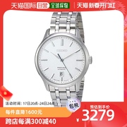 日本直邮seiko精工男士手表，sary139白色表盘，纯银机械腕表
