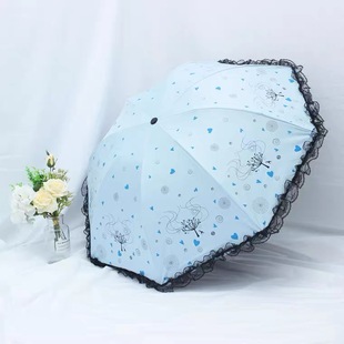 雨伞女防晒防紫外线太阳伞黑胶蕾丝花边伞晴雨两用小巧折叠遮阳伞