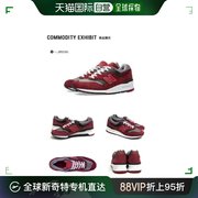 香港直邮New Balance跑步鞋M997系列运动休闲