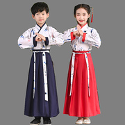 儿童古装汉服男童唐装套装女童中国风舞台表演服装，小孩书童国学服