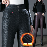 女士皮裤冬款加绒2022黑色紧身铅笔高腰弹力外穿中年女式长裤