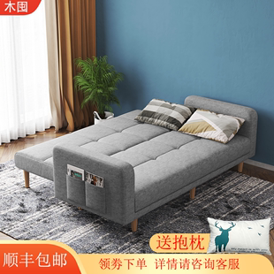 客厅多功能棉麻布实木可折叠租房单双人(单双人)两用简易布艺沙发床小户型