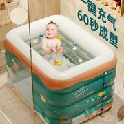 晴空儿童小型游泳池游泳气囊池充气水池小孩子游泳桶婴幼儿游