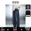 GXG男装 暖肤绒蓝灰色弹力舒适保暖直筒牛仔长裤 2023年冬季