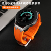 适用小米watchs3手表带s2智能，4246mm液态ap硅胶腕带color2运动版，watchs1pro不锈钢2pro回环s1active表链