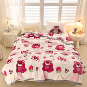 草莓熊双面牛奶绒盖毯幼儿园迪士尼卡通毛毯子儿童午休空调毯双人