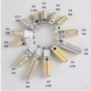 g4灯珠led插脚低压12v水晶灯，插泡220v超亮g9光源g5.3节能小灯泡