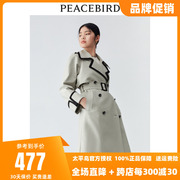 #太平鸟拼接撞色长款风衣外套女2024年春季双排扣风衣大衣女特卖