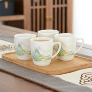 家用陶瓷杯子客厅创意马克杯牛奶早餐杯办公室喝水杯中式茶杯泡茶
