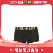 香港直邮潮奢 Versace 男士黑色弹力棉质平角内裤