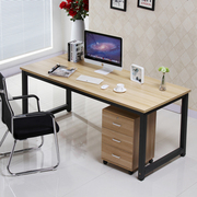 电脑台式桌钢木家用学生书，桌子简约现代卧室，写字台简易办公电脑桌