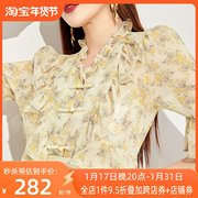 aui法式黄色碎花雪纺衫女2023夏喇叭(夏喇叭，)袖修身上衣名媛气质衬衫