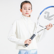 女童运动上衣拉链外套2024春季高弹排汗透气儿童网球健身服