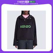 香港直邮KENZO 女士风衣黑色 FC62BL1579NB-99J