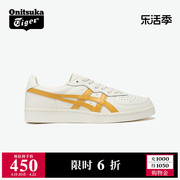 Onitsuka Tiger鬼塚虎GSM男女鞋米色时尚潮流休闲板鞋小白鞋