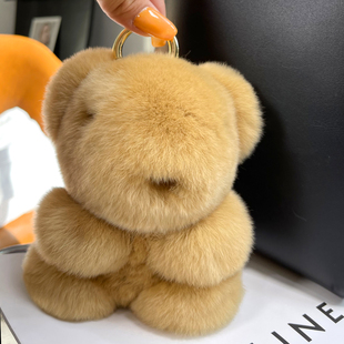 真獭兔毛可爱小熊背，包包挂饰韩国创意卡通，毛绒汽车钥匙扣挂件饰品