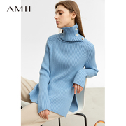 Amii极简高领毛衣女套头2023冬长袖侧开衩修身显瘦中长款线衣