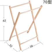 实木收纳架手工编织书报，架专用木制框架，网绳木架手编架绳子编网架