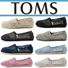 toms女鞋夏季镂空单鞋平底蕾丝，鞋套脚百搭女士网面鞋一脚蹬懒人鞋