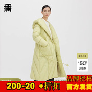 播白鸭绒羽绒服女2023秋冬中长款高级复古保暖外套ddq4rd5713