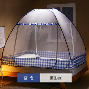免安装蒙古包蚊帐1.2米床三开门拉链1.5/1.8m双人家用折叠