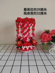 闽歌手工生活馆diy串珠花叶款 玫瑰花款花瓶材料包工艺摆件散珠子