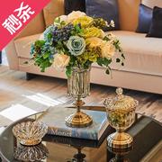 欧式玻璃花瓶水s培花瓶插干花假花餐桌家居客厅创意装饰品花瓶摆