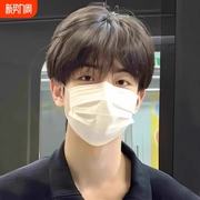 假发男短发韩版帅气男生微分碎盖男士日常短直发自然男款全头套式