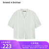 breadnbutter夏季白色木，耳边领v领蕾丝，开衫纯棉宽松衬衫