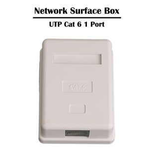 5 Pieces 1 Port P/FP Cat 6/Cat B5e Network Surface mounted B