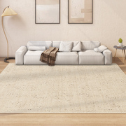 纯色客厅地毯卧室，现代简约沙发茶几床边毯侘寂风北欧日式素色地垫