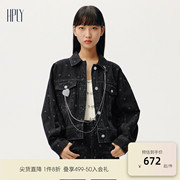 HPLY荷比俪2022春女一手长廓形提字牛仔上衣外套HYC13530212