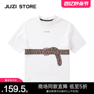 JUZI STORE童装T恤裙精梳棉错觉腰带印花短袖连衣裙女童1026519