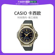 日本直购casio卡西欧baby-g女士，圆表黑色皮带手表msg-s500g-3ajf