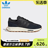 Adidas阿迪达斯三叶草男鞋女鞋2022舒适低帮运动休闲鞋H03080