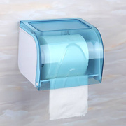 创意卫生纸盒家用免打孔卫生间，纸巾厕纸厕所防水抽纸卷纸筒置物架