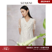 skn优雅线圣可尼高级感重工刺绣蕾丝连衣裙白色，夏短袖(夏短袖)仙女裙