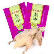 正宗南京特产桂花风味盐水鸭樱桃鸭真空装特色美食鸭肉类零食