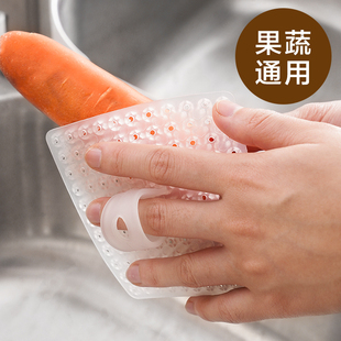 果蔬清洁刷厨房洗土豆蔬菜水果，神器可弯曲指套多功能清洗缝隙刷子