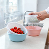 家用洗菜盆塑料沥水篮家用简约创意厨房双层沥水盆水果篮洗菜篮子