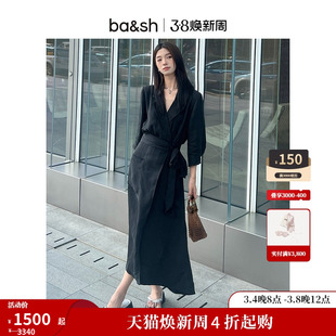 ba&sh法式春夏驼色西装领中长裙衬衫连衣裙女多色 bash1H21AIME