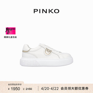 春夏pinko2024yoko白色，恋人徽标板鞋运动鞋ss0003p014