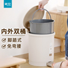 茶花脚踩垃圾桶脚踏式带盖家用客厅厨房厕所卫生间大容量翻盖桶